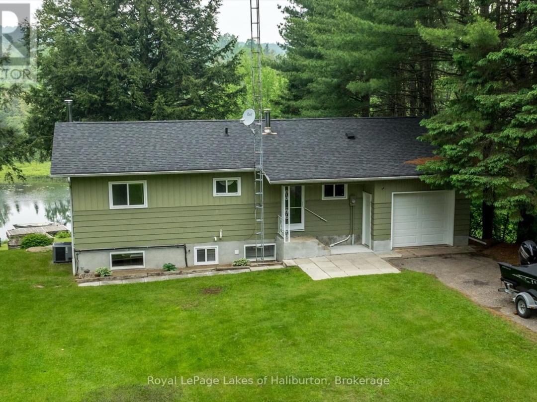 1093 LAMAR DRIVE, 