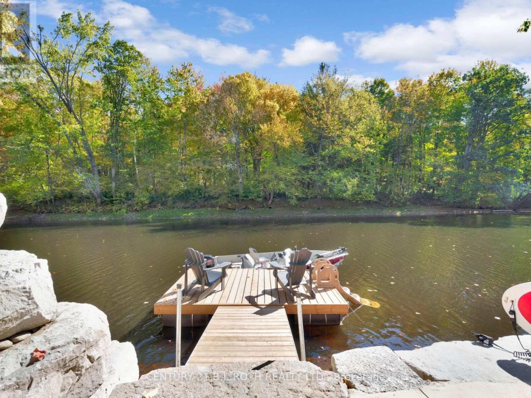 7377 DAVY DRIVE, 