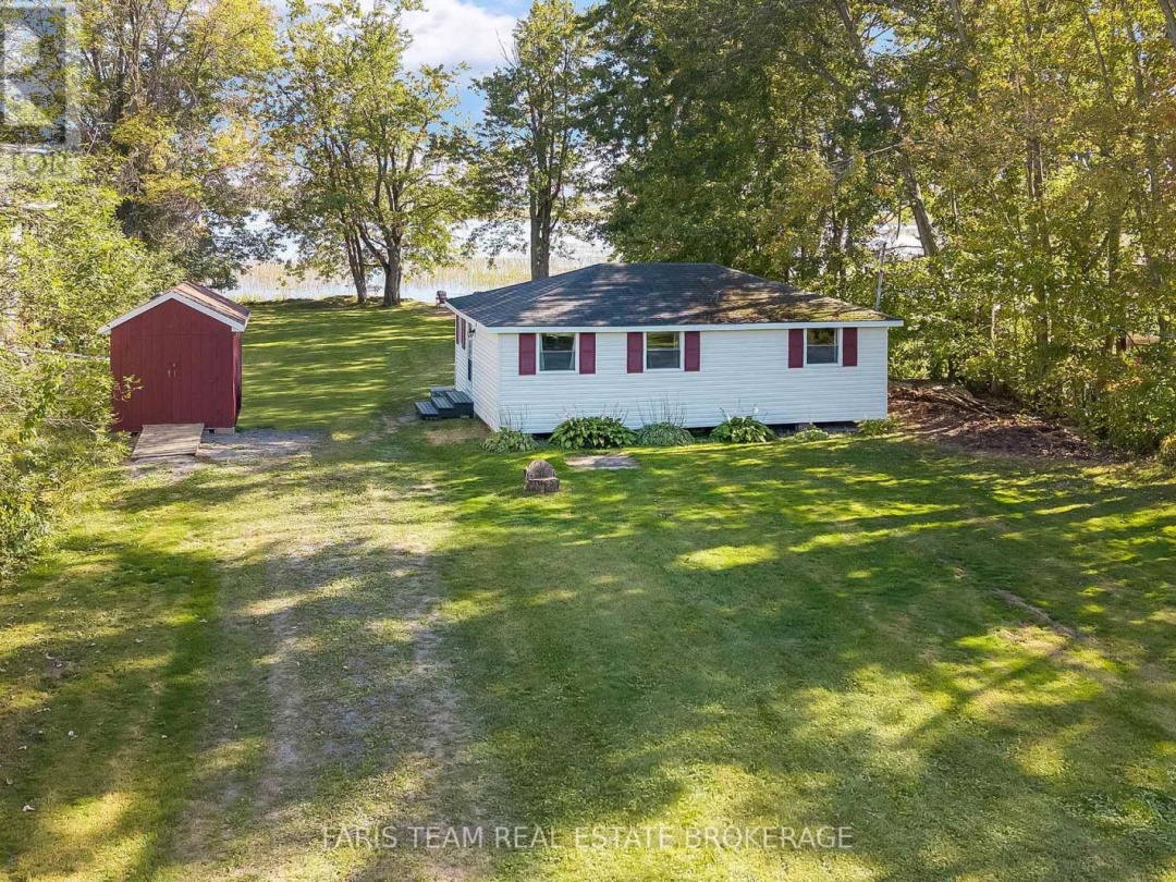 1313 CAROL ANN AVENUE, 