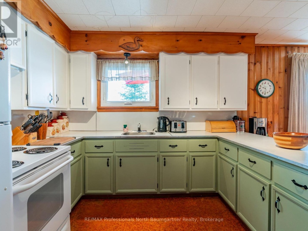 1175 Twin Rocks Lane, Kushog Lake