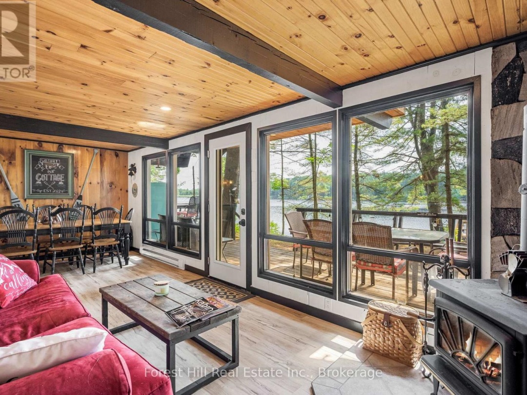 1099 BRACKEN TRAIL, 