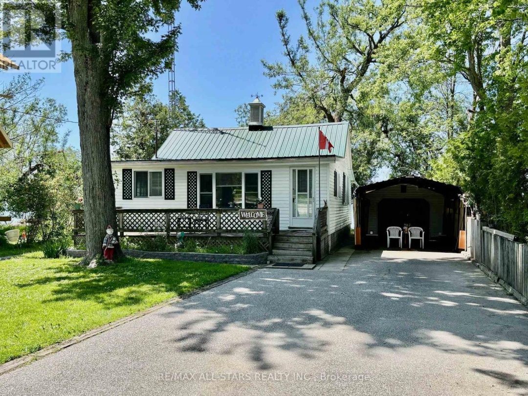 2644 LAKESHORE DRIVE, 