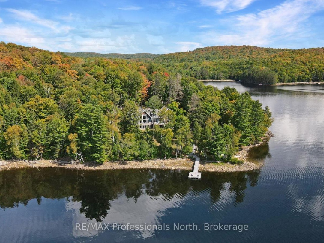 1394 FLATWATER COVE TRAIL, 
