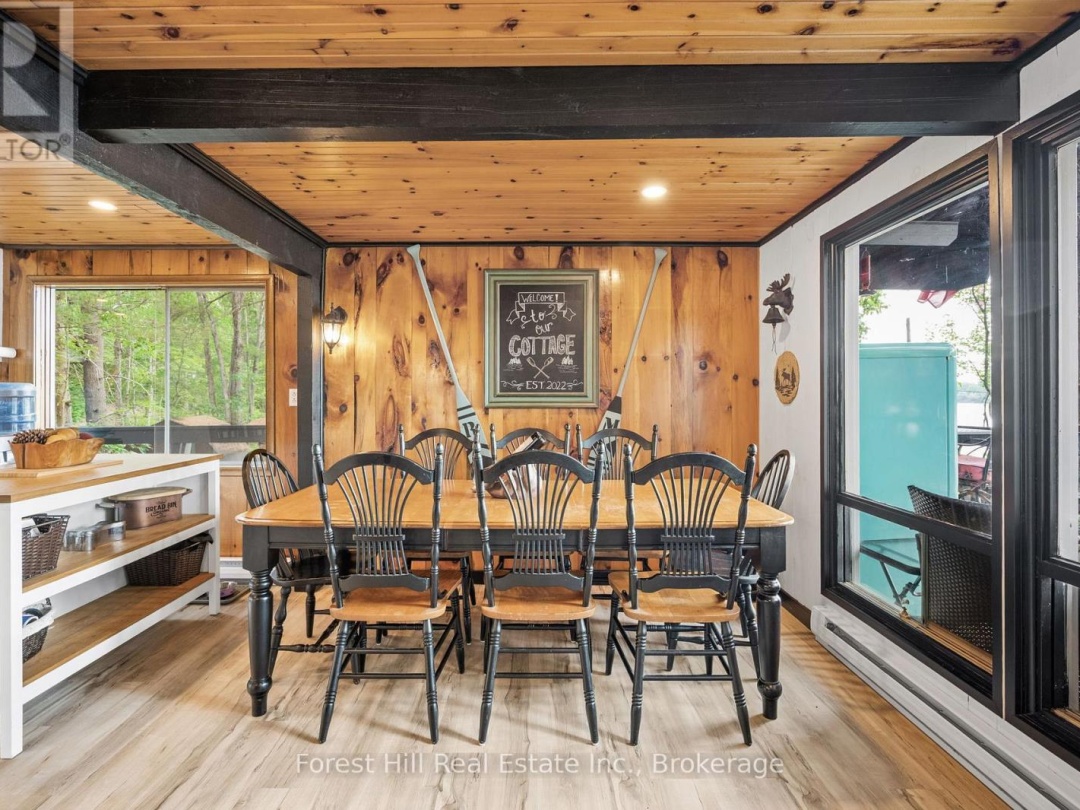 1099 BRACKEN TRAIL, 