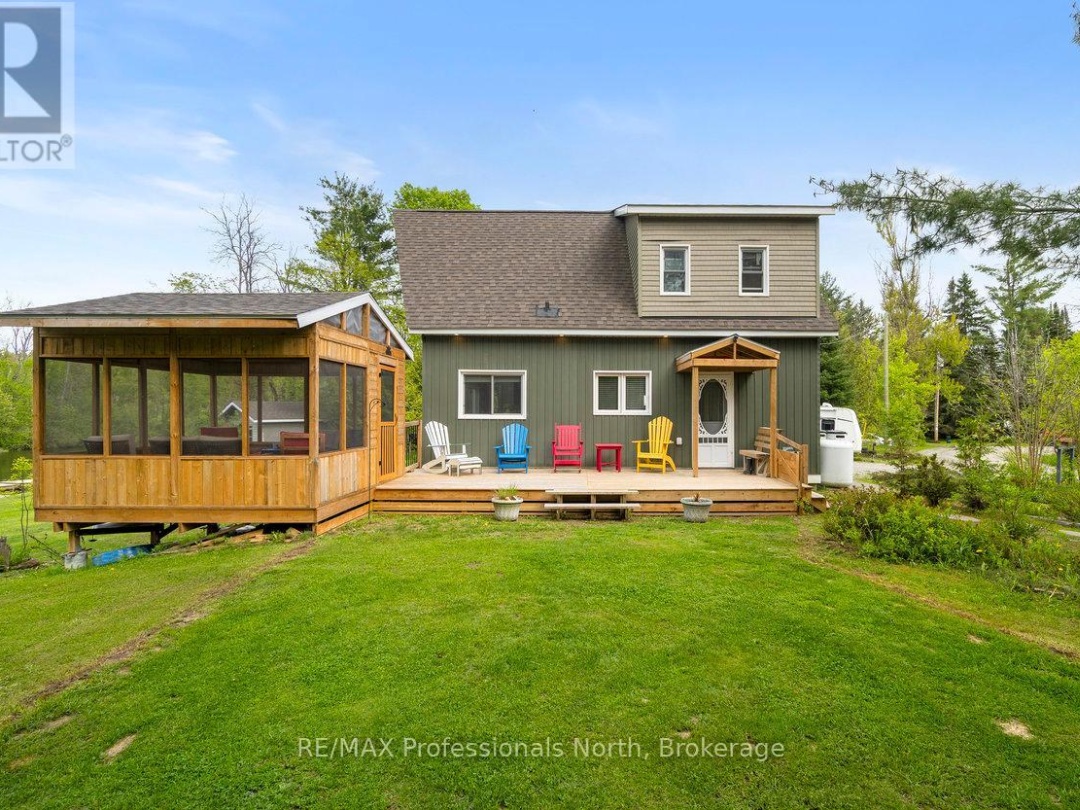 1059 TIFFANY LANE, 