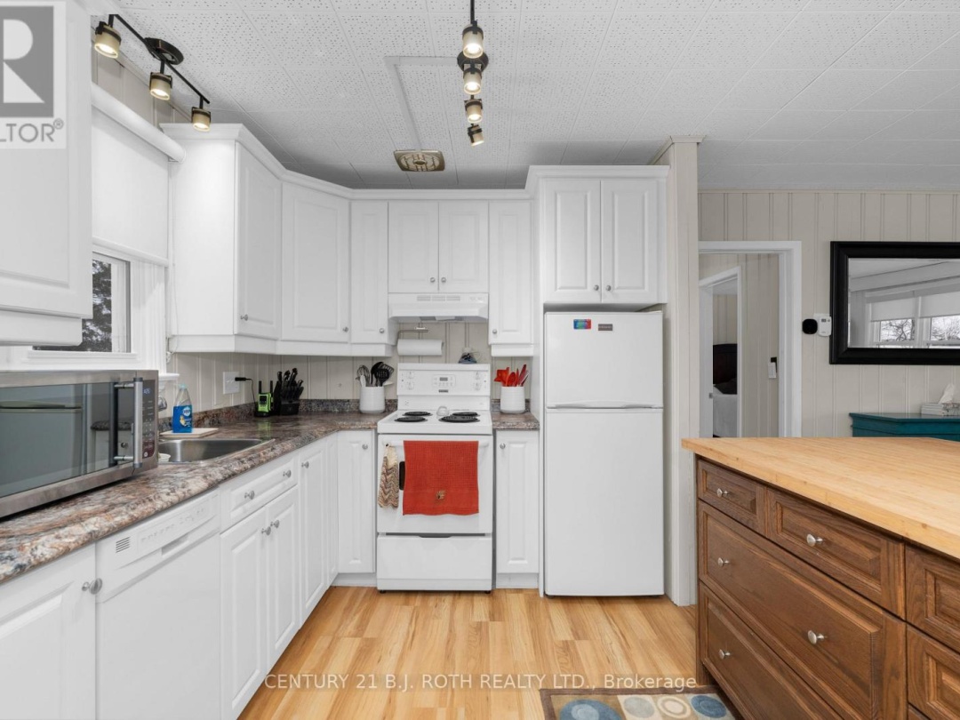 239 AVERY POINT ROAD, 