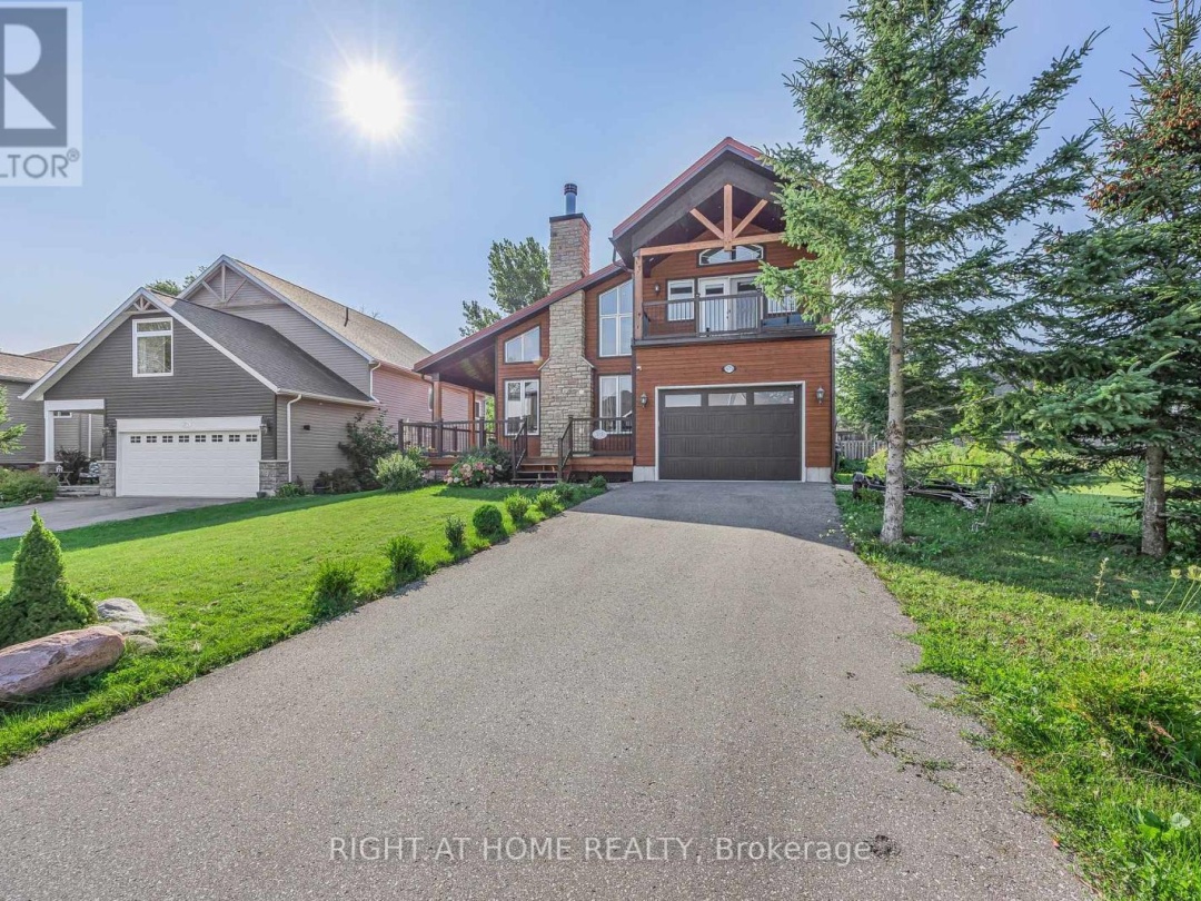 575 OLEARY LANE, 