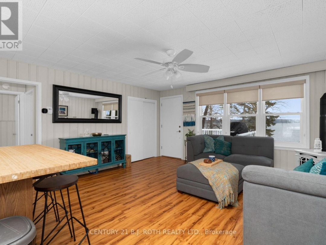 239 AVERY POINT ROAD, 