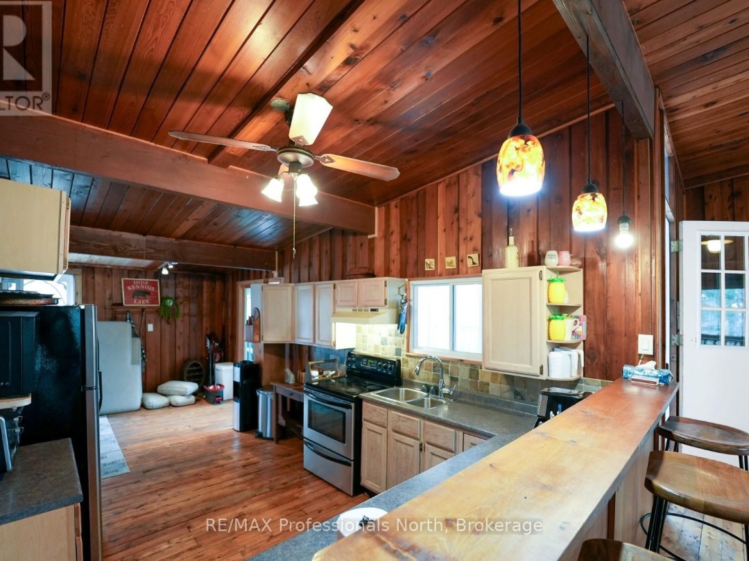 2787 WATTS ROAD, 