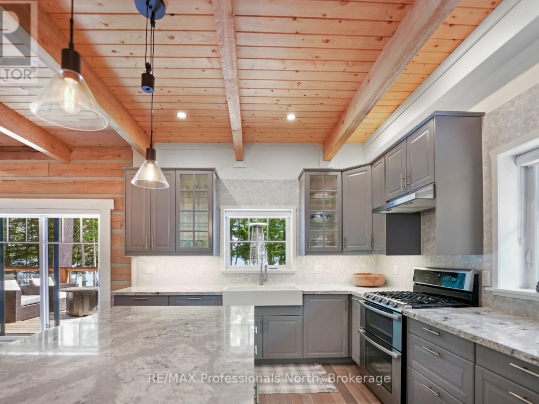 2943 BOICE BRADLEY DRIVE, 