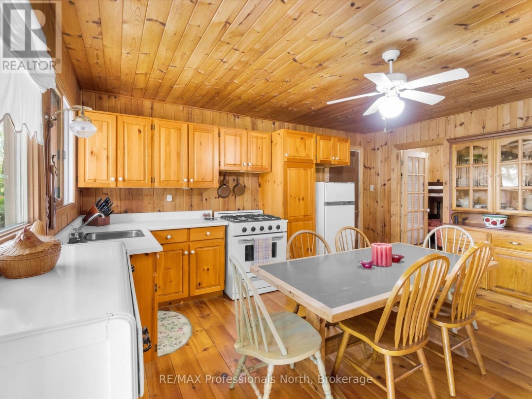 1401 ROCKSBOROUGH ROAD PVT 2, 