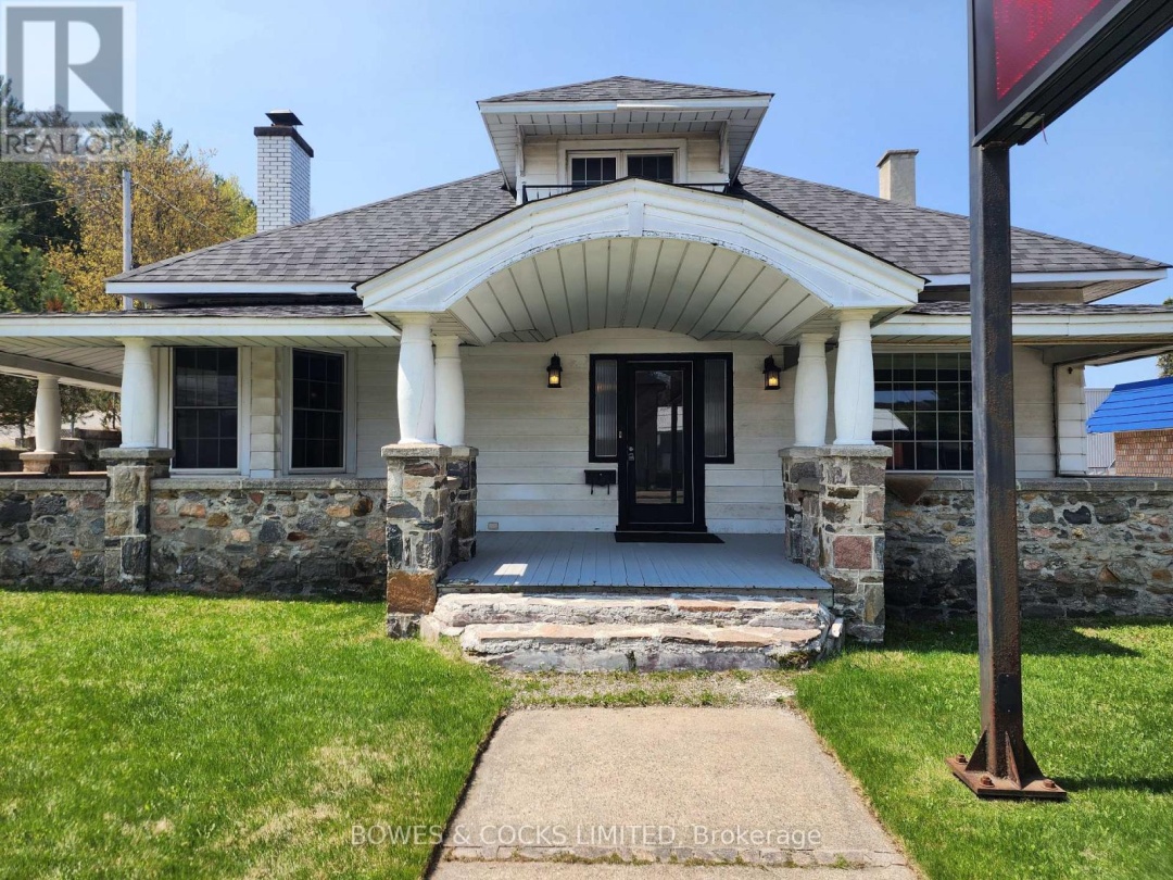 124 MAPLE AVENUE, 
