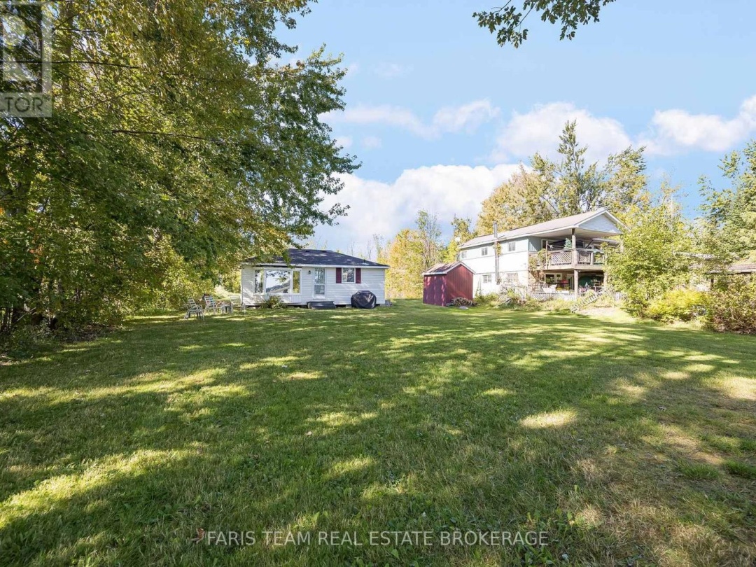 1313 CAROL ANN AVENUE, 