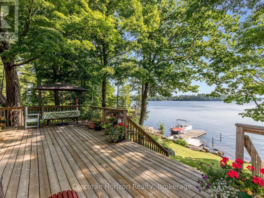 1641 WALKERS POINT ROAD, 