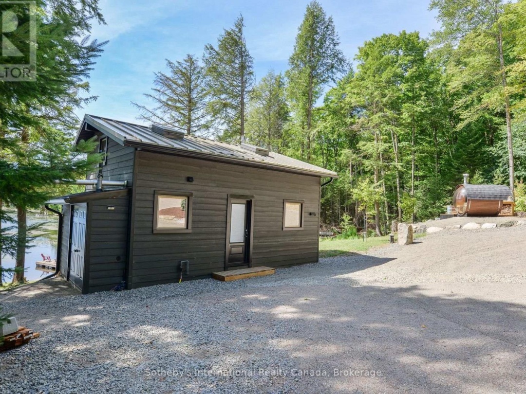 1211 PLUTO TRAIL, 