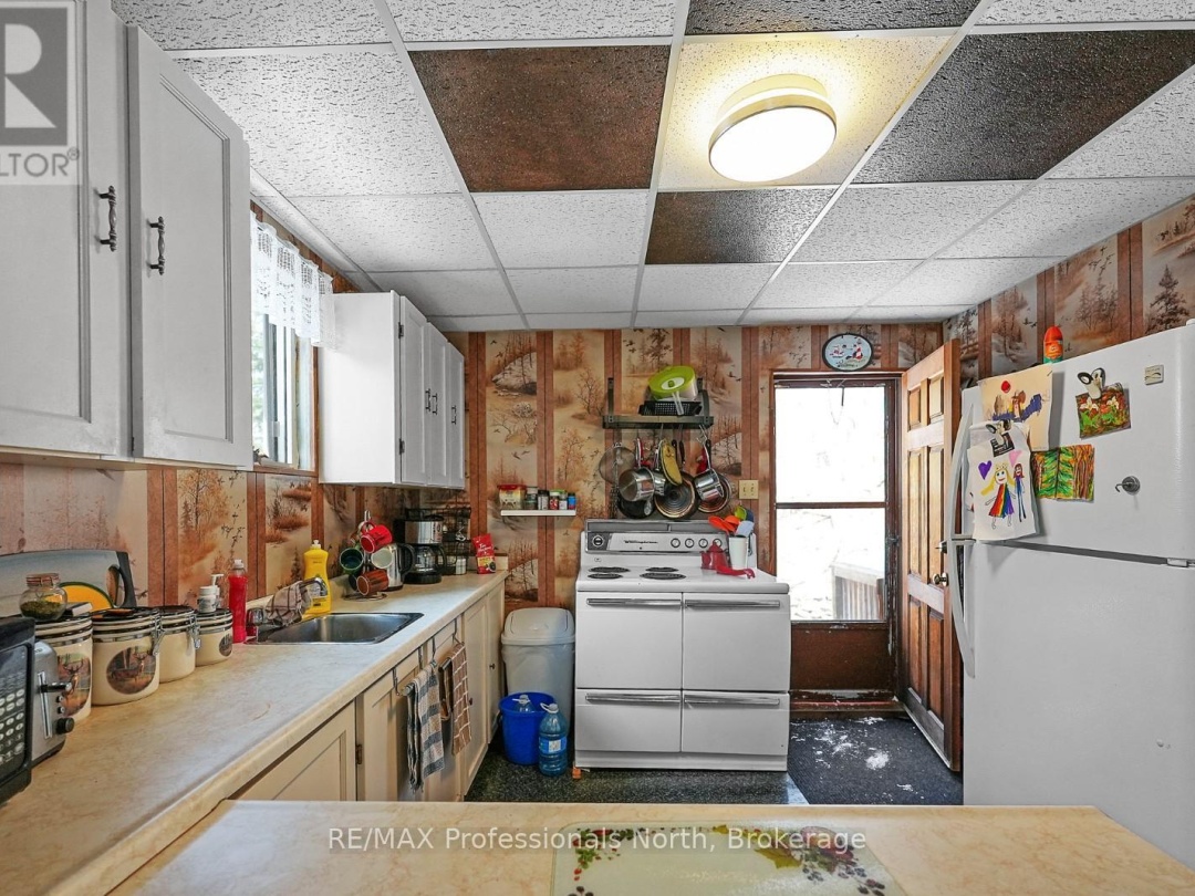 1025 MANITOU ROAD, 