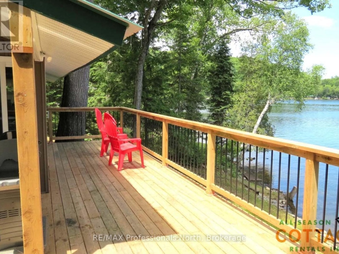 1027 DOW TRAIL, Haliburton Lake