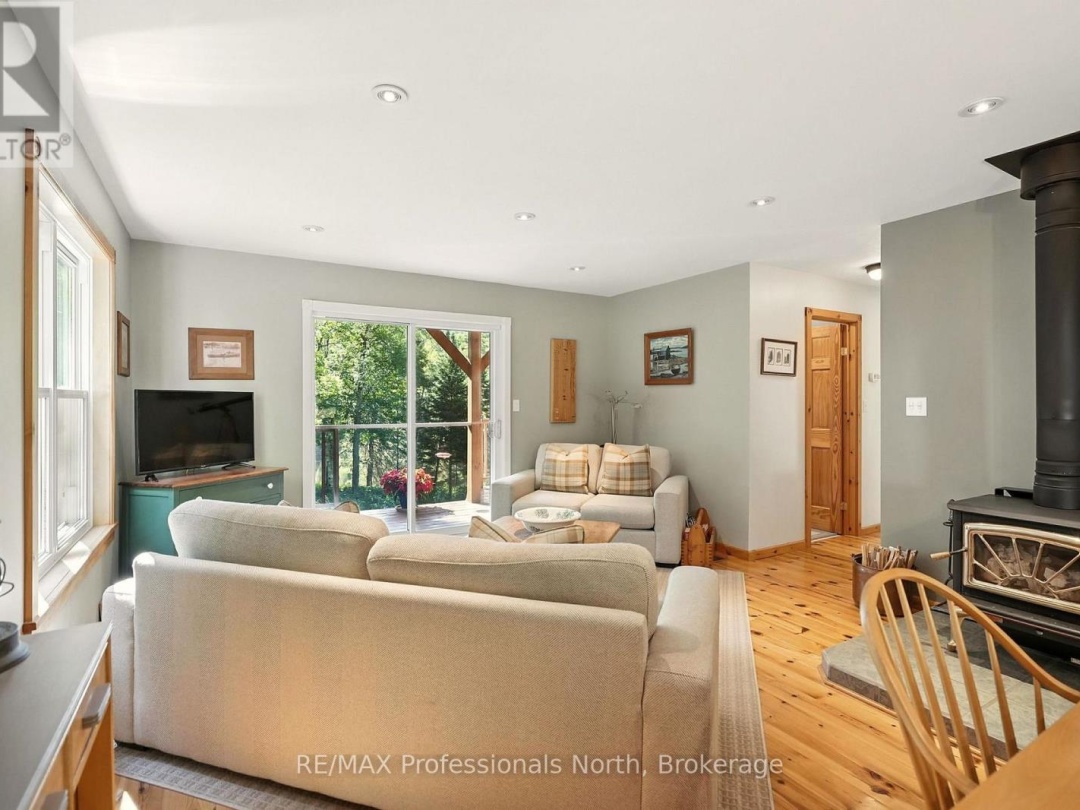 1237 WILLIAMSPORT ROAD, 