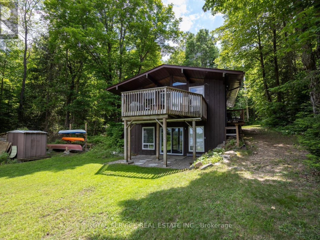 2104 BRADY LAKE ROAD, 