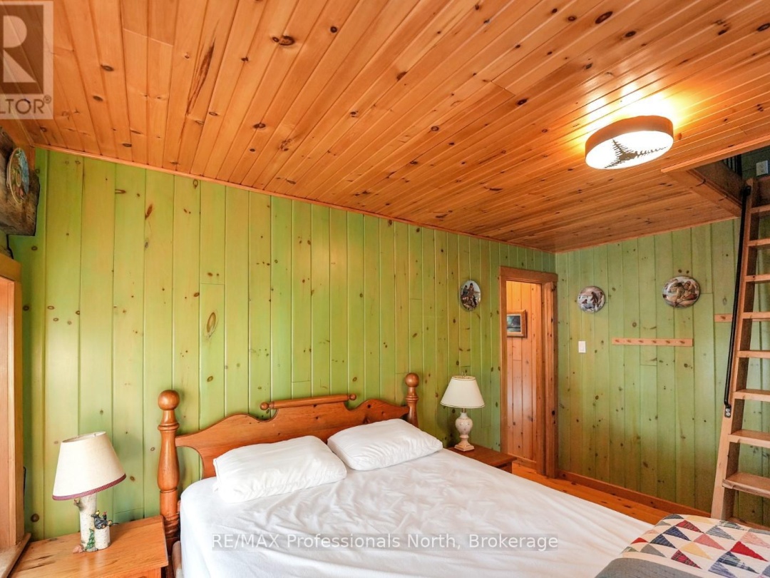 2682 WILKINSON ROAD, 