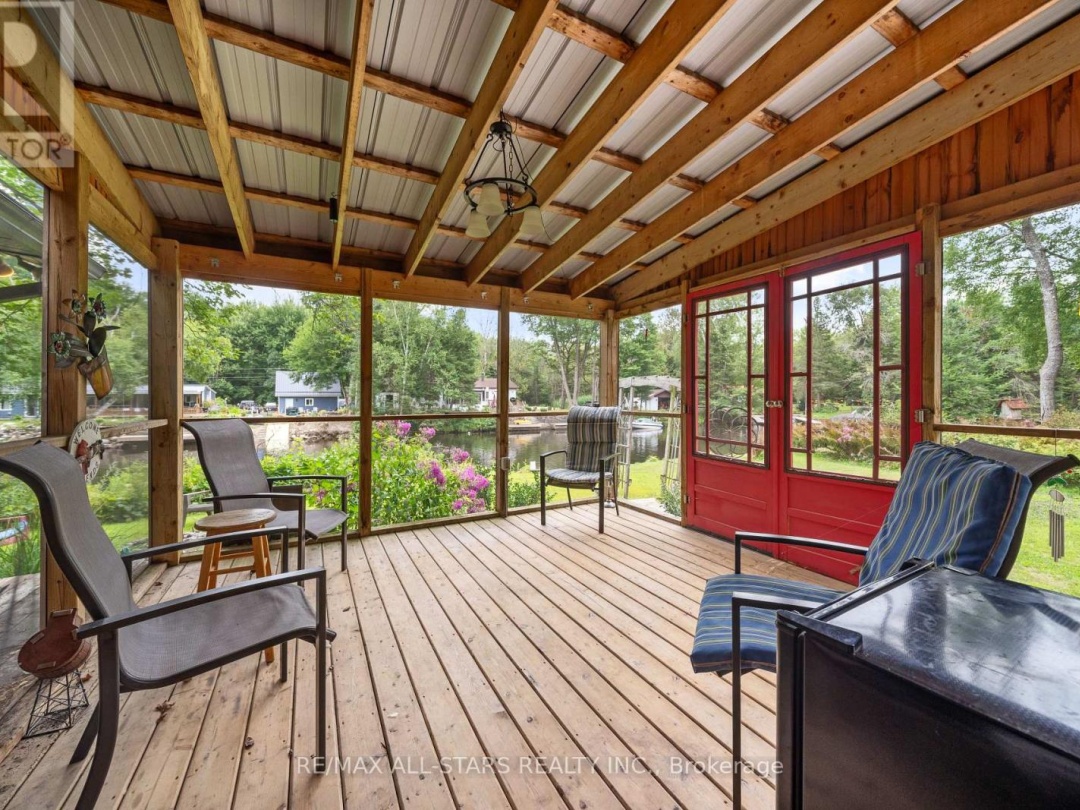 357 SOUTHAM DRIVE, 