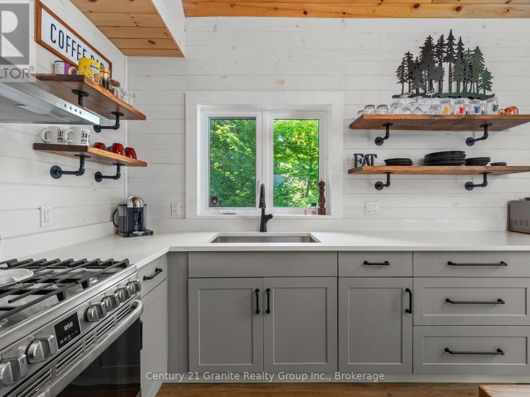 1577 Rugged Lane, Brady Lake