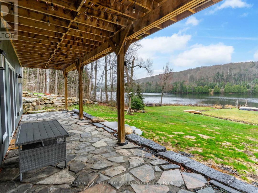 1004 Lancer Lane, Tedious Lake