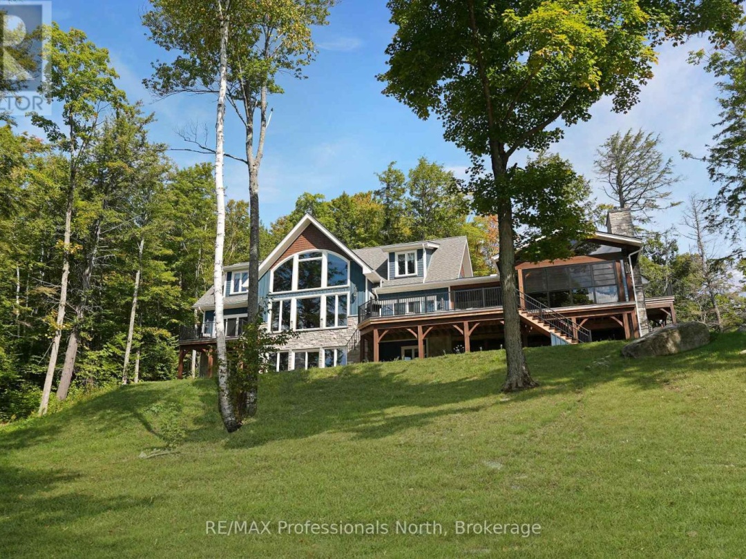 1394 FLATWATER COVE TRAIL, 