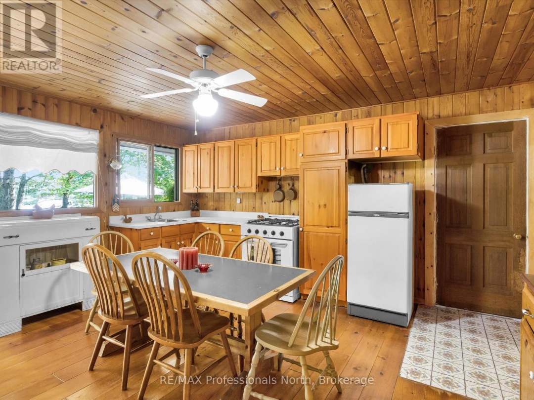 1401 ROCKSBOROUGH ROAD PVT 2, 