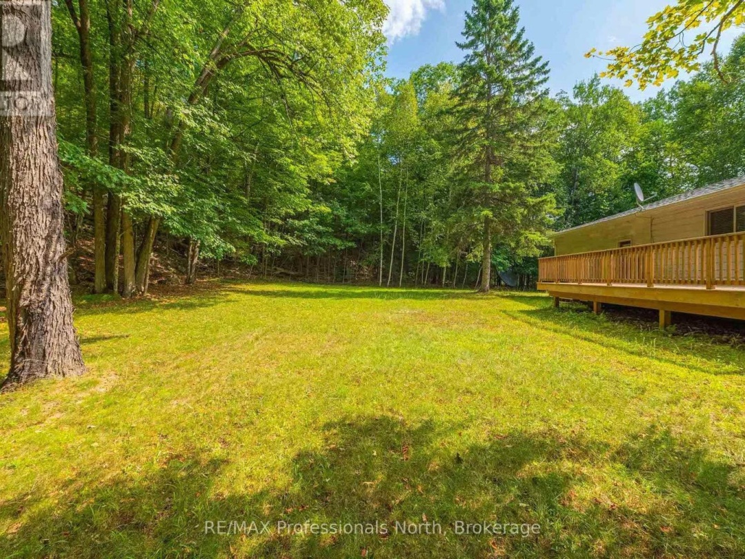 2499 KENNISIS LAKE ROAD, 