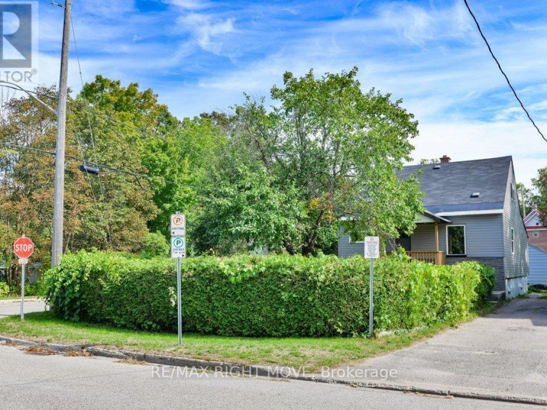 299 MARY STREET, 