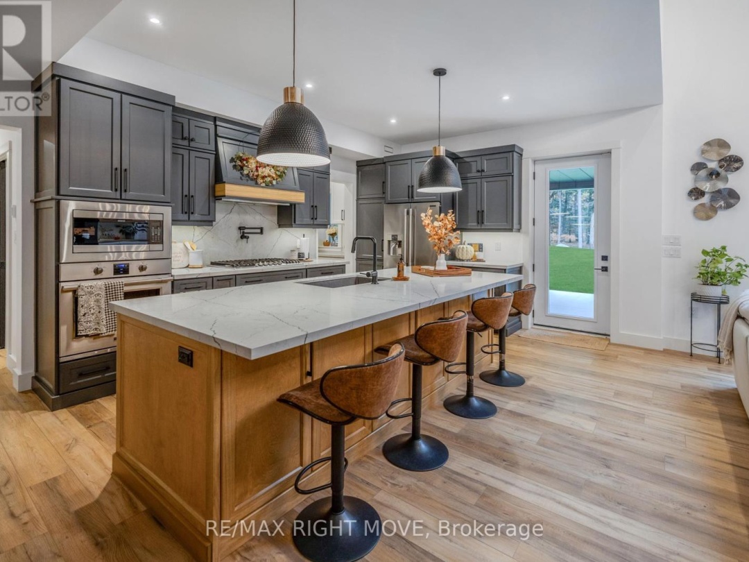 1025 DAVIS DRIVE, 