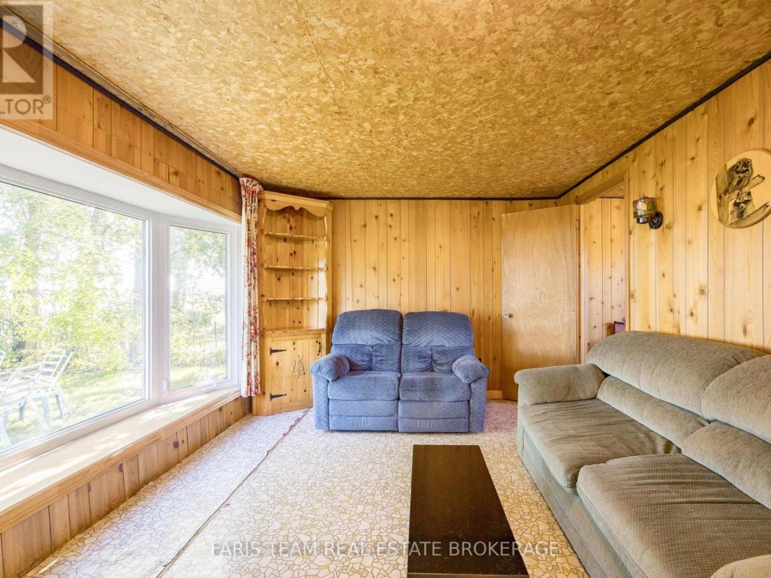1313 CAROL ANN AVENUE, 