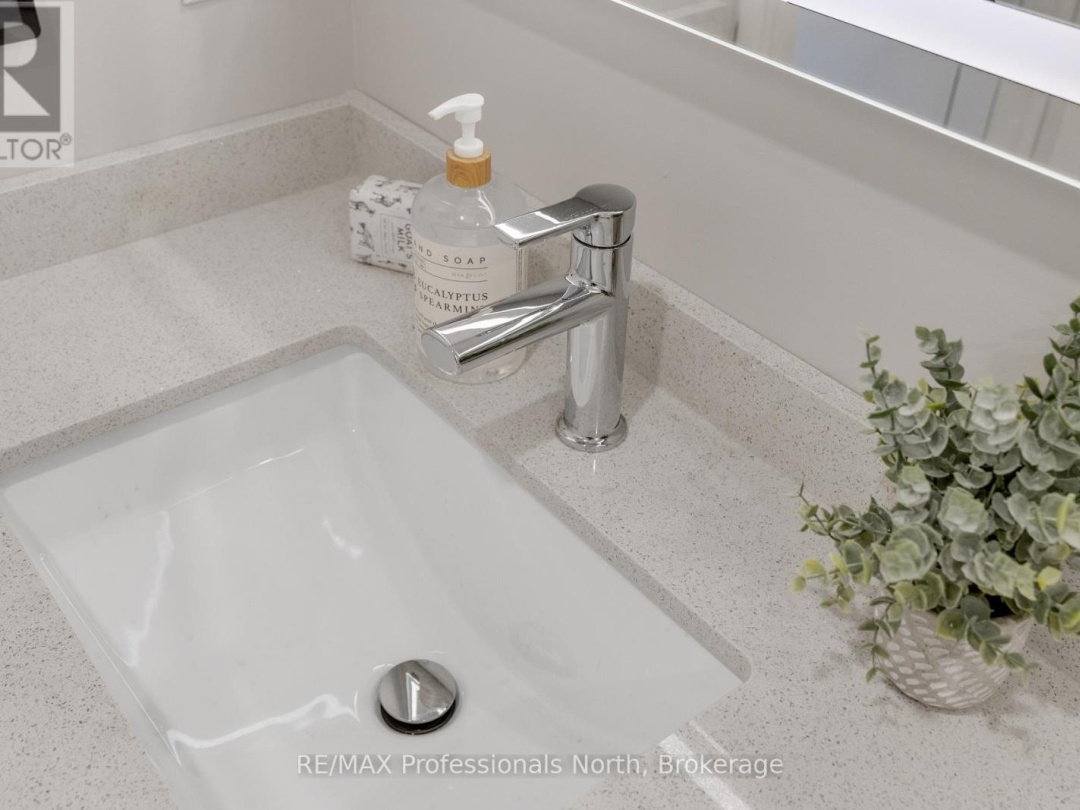 203 - 32 BRUNEL ROAD, 