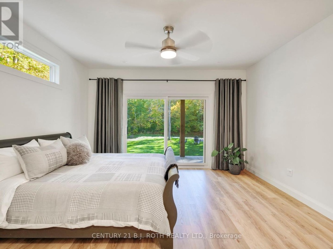 7377 DAVY DRIVE, 