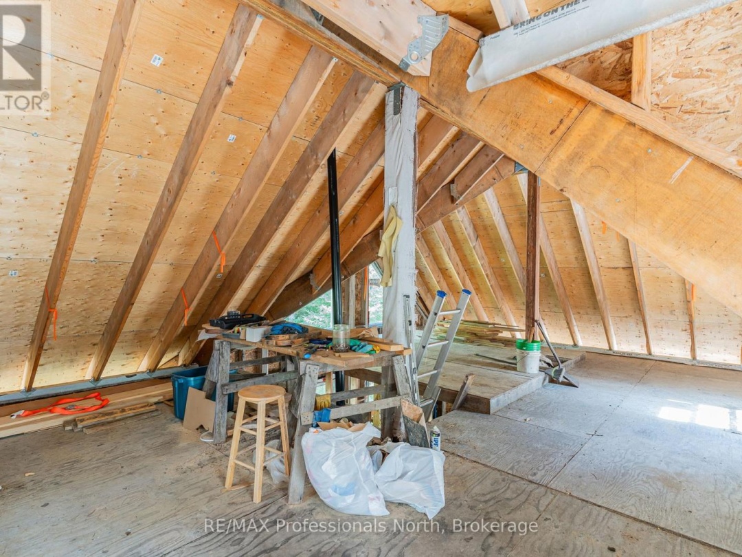 319 BOUNDARY ROAD, 