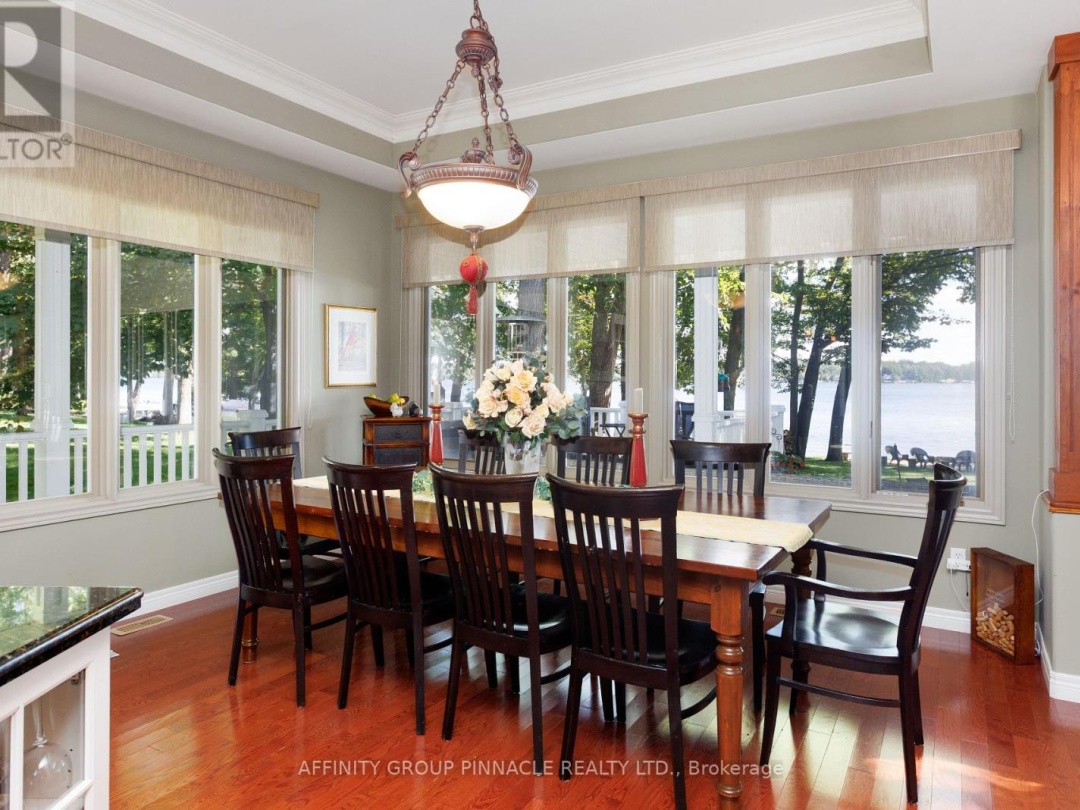 12 EDGEWOOD DRIVE, 