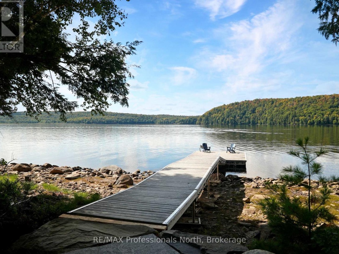 1394 FLATWATER COVE TRAIL, 