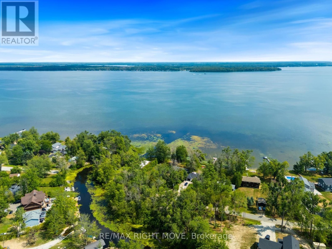 2551 AMIGO DRIVE, 