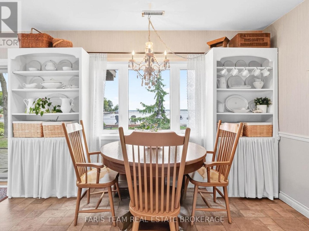 238 ROBINS POINT ROAD, 