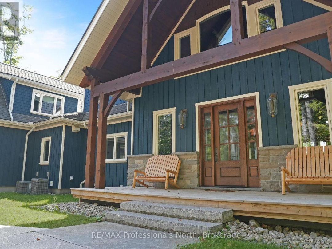 1394 FLATWATER COVE TRAIL, 