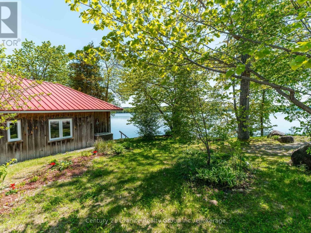 359 AVERY POINT ROAD, 