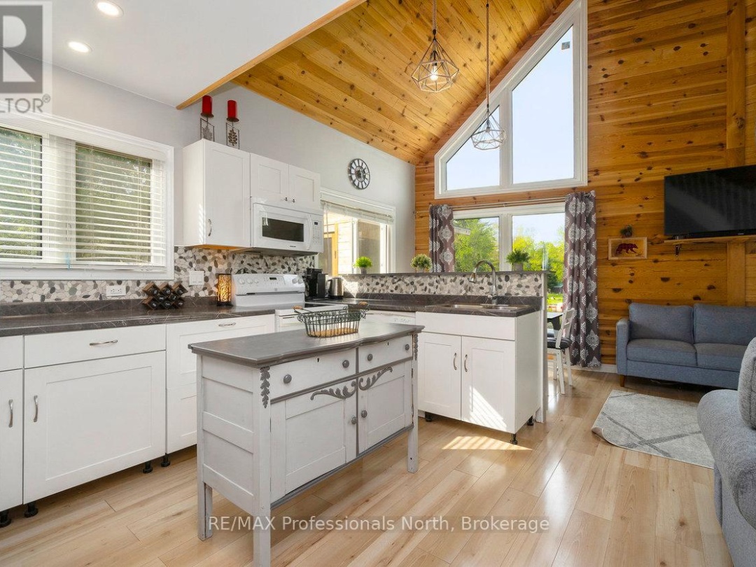 1059 TIFFANY LANE, 