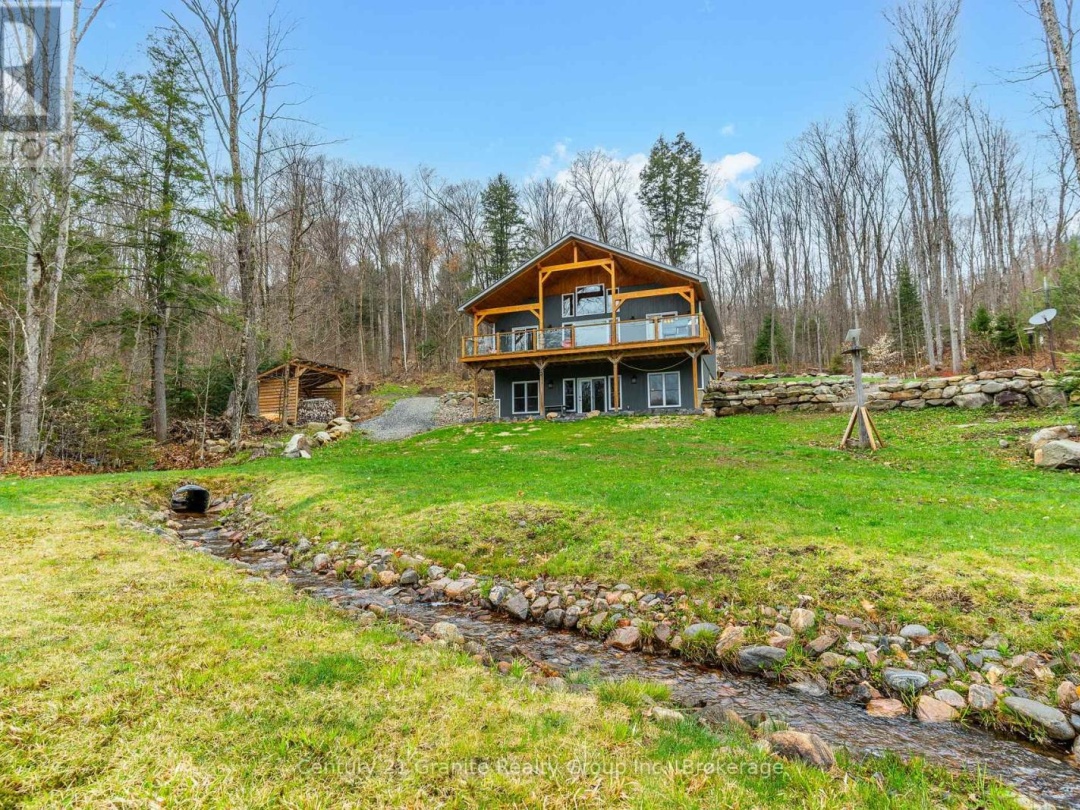 1004 Lancer Lane, Tedious Lake