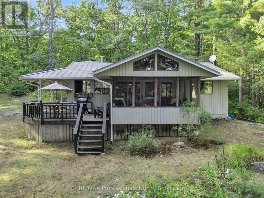 1401 ROCKSBOROUGH ROAD PVT 2, 