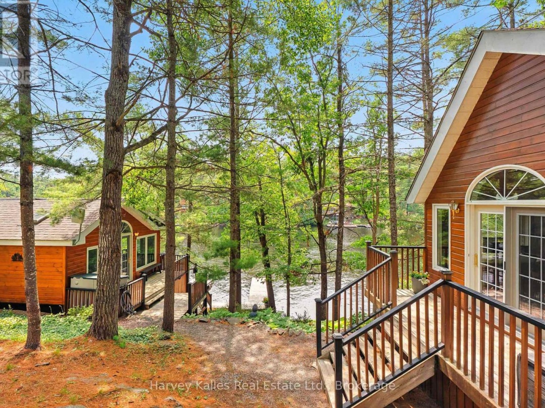 1078 MCKENZIE ROAD, 