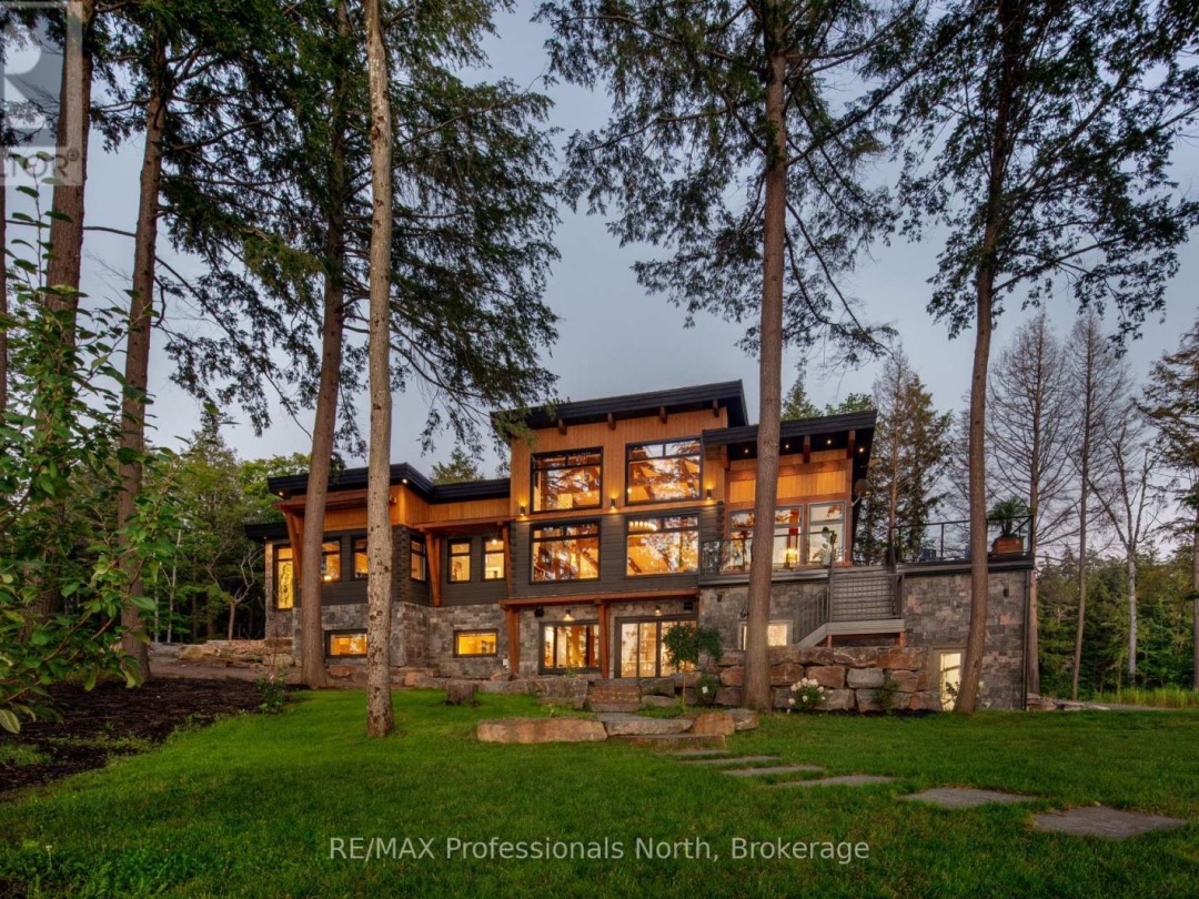 1046 LONE WOLF CRESCENT, 