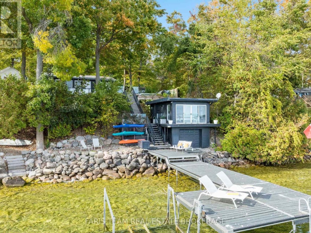 45 IVY LANE, 