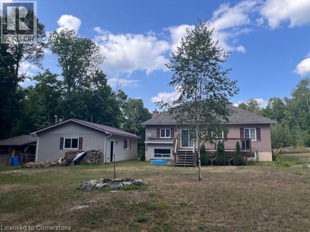 17182 HIGHWAY 118, 