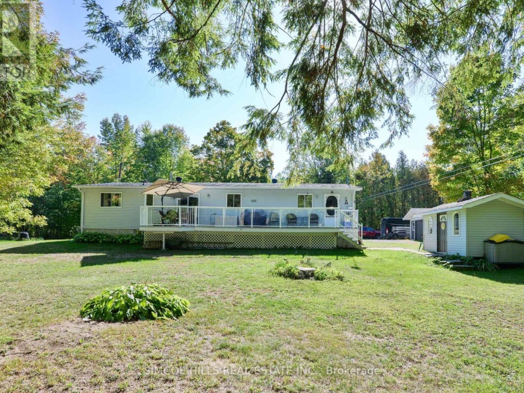 1758 DIVISION ROAD, 